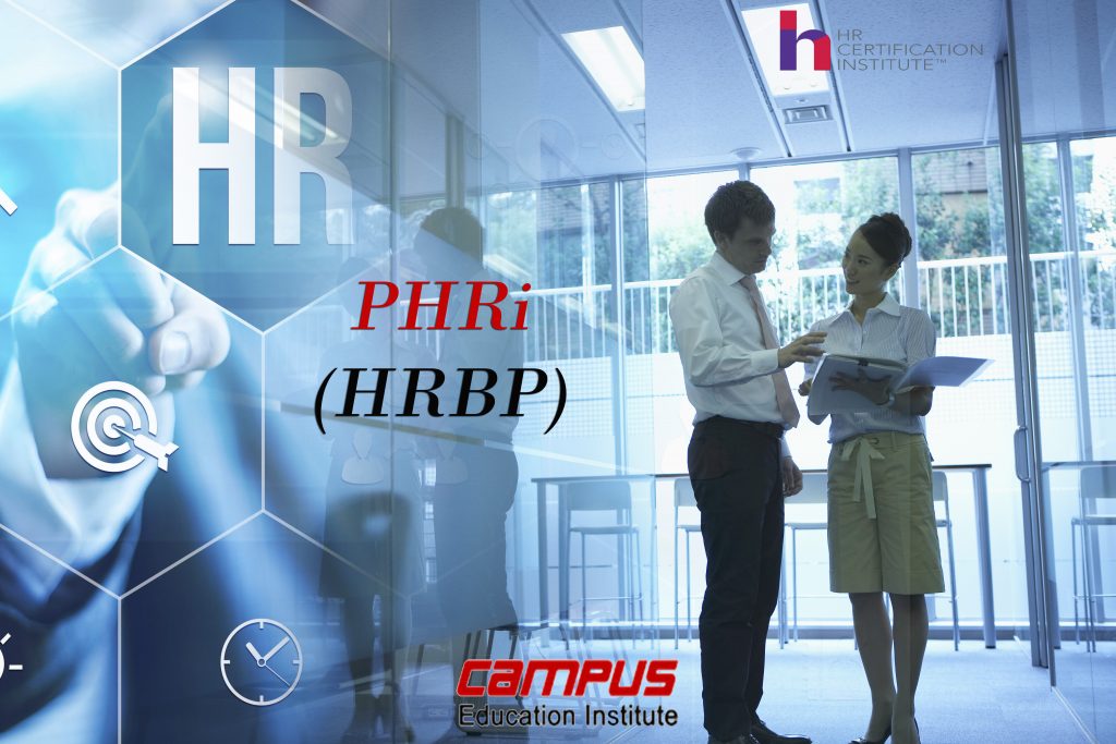 PHRi Exam Preview